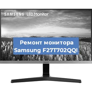 Замена конденсаторов на мониторе Samsung F27T702QQI в Краснодаре